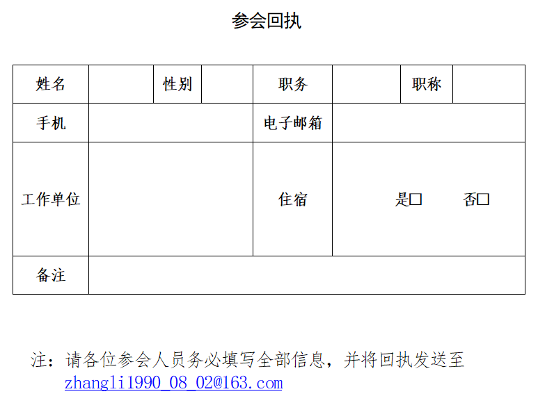 1760063851846.png image.png