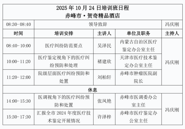 1760919365242.png image.png