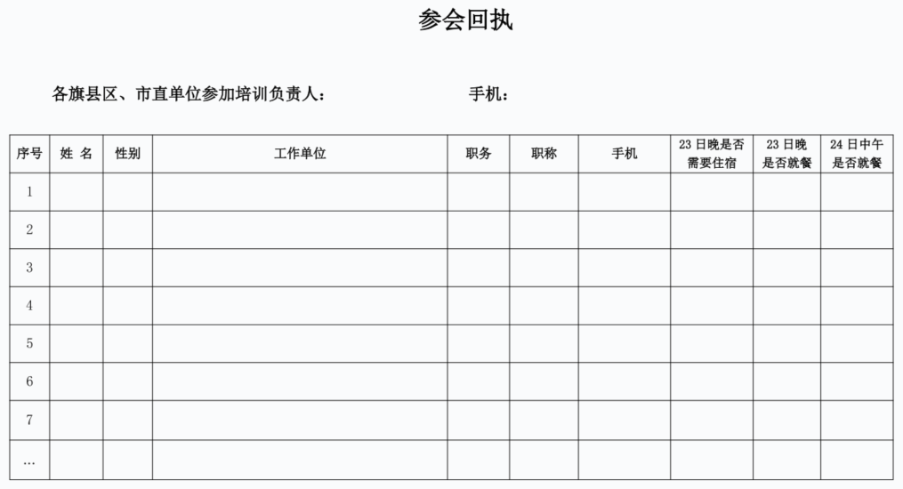 1760919450909.png image.png