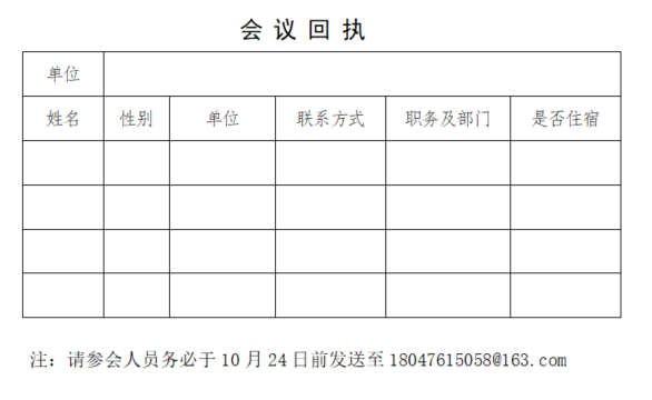 1761100076903.png image.png