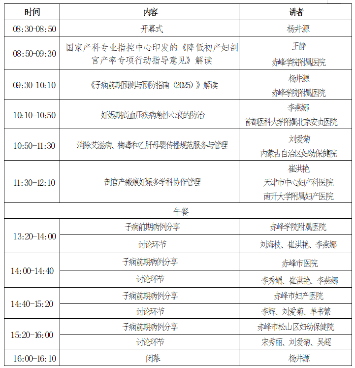 1761812616856.png image.png