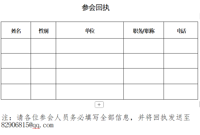 1761812678960.png image.png