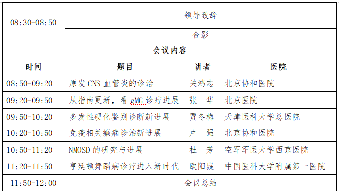 1761812690646.png image.png