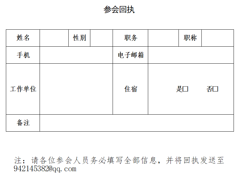 1765424485111.png image.png