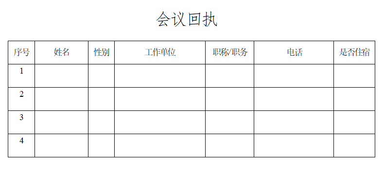 1765848626659.png image.png